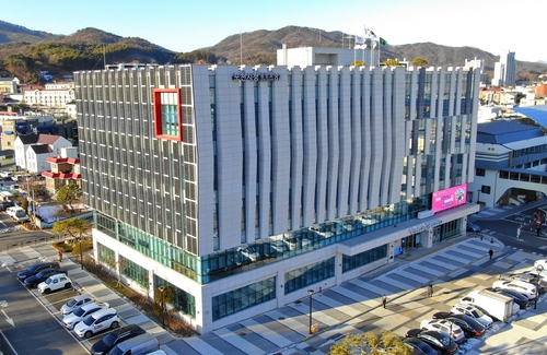  포천시청 전경 