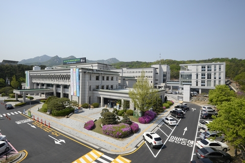  의정부시청 전경. 