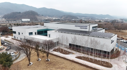  포천시는 '더 큰 행복 포천시가족센터'를 개소해 본격 운영에 들어간다. / 사진=포천시